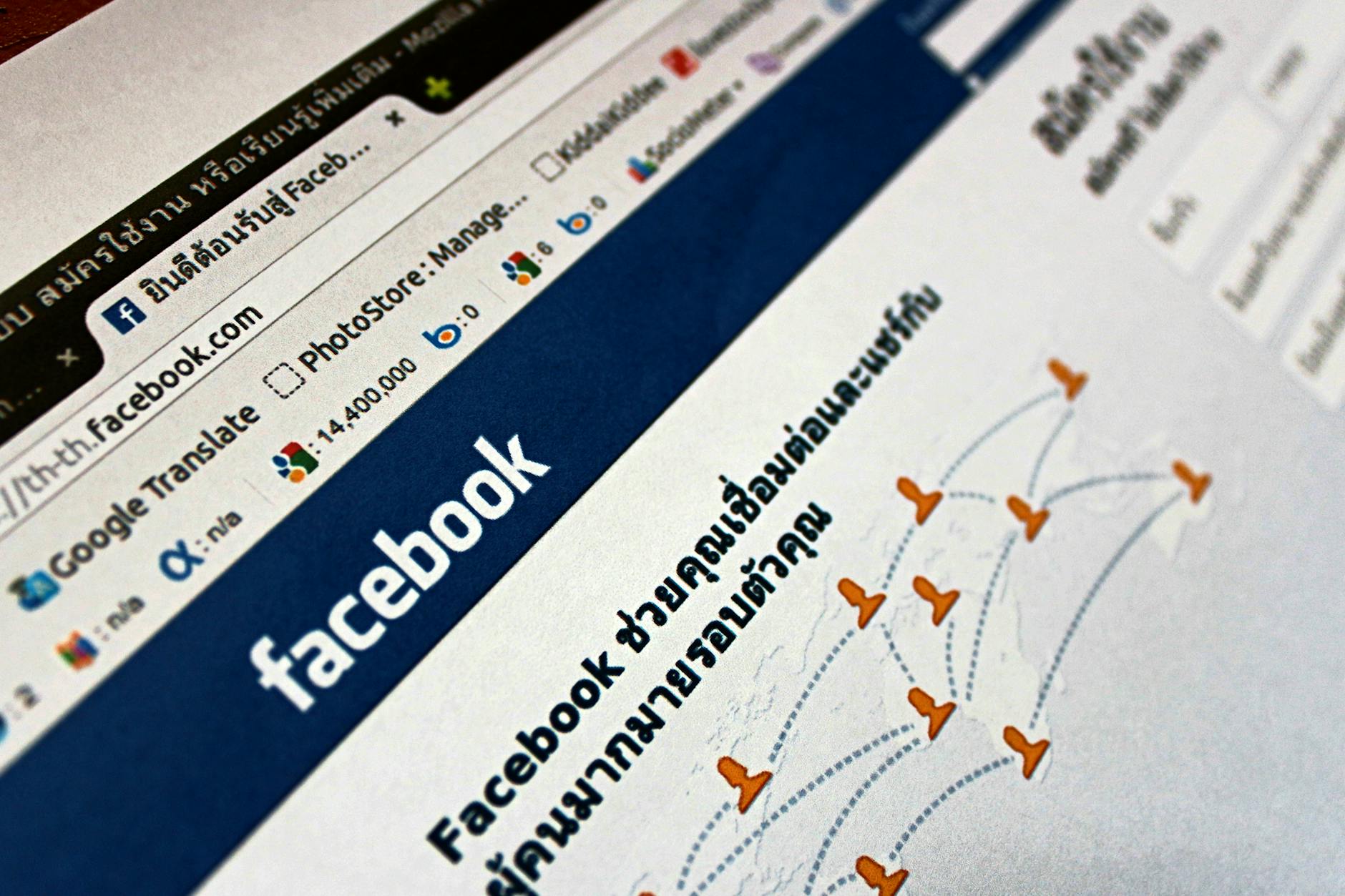 What Do Social Media Mental Health Focus Groups Actually Explore?